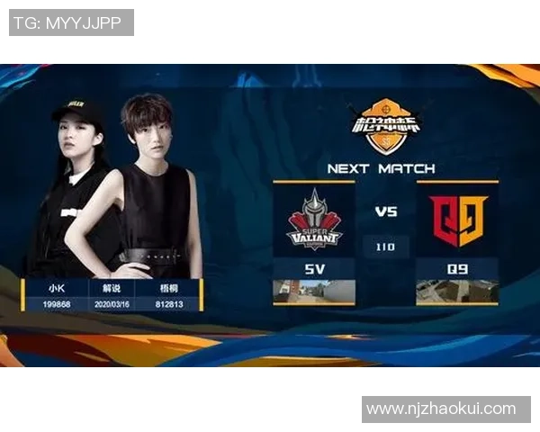 和平精英巨献：深入解析EDG战队在比赛中的快速反应与战术执行