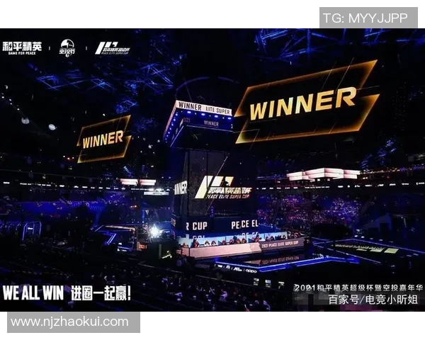 和平精英耐力排名新纪录RNG团队表现惊艳引发热议