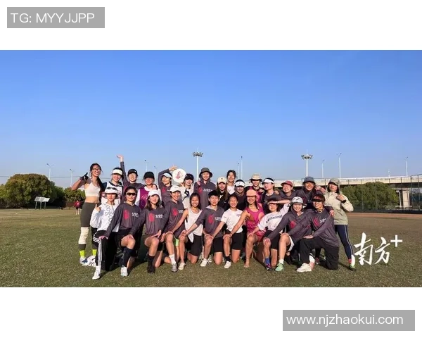 南京飞盘队荣获全国飞盘比赛经验排行榜第三名展现实力与团队精神