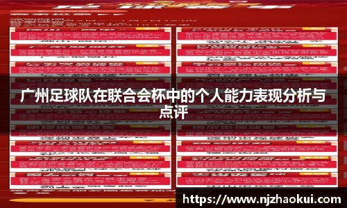 雷竞技RAYBET登录入口