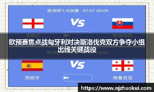 雷竞技RAYBET登录入口