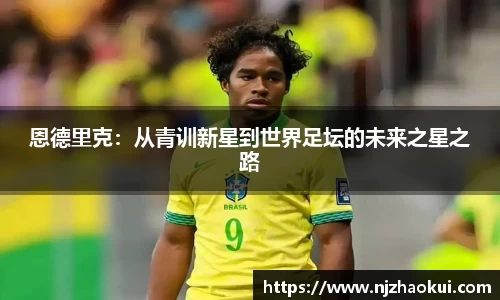 雷竞技RAYBE入口