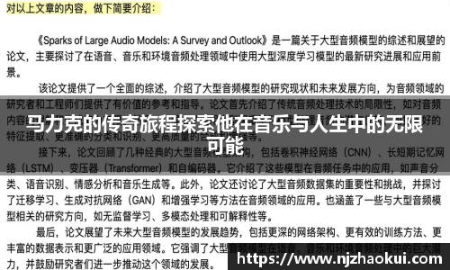 雷竞技RAYBET登录入口