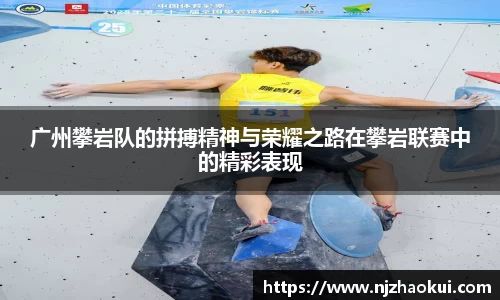 雷竞技RAYBET登录入口
