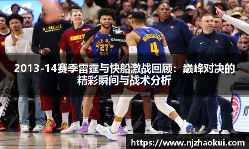 雷竞技RAYBET登录入口