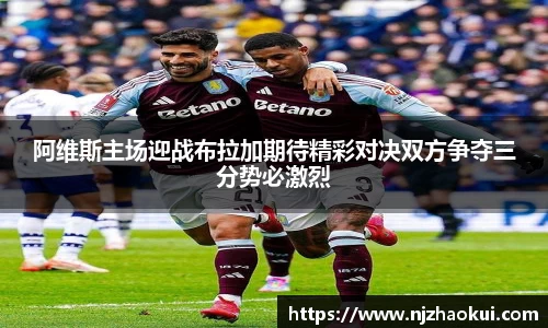 雷竞技RAYBET登录入口