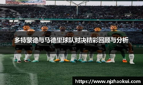 雷竞技RAYBE官网